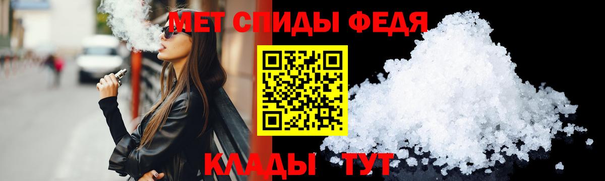 Урюпинск  АМФ  Вход с VPN  АМФ VHQ 