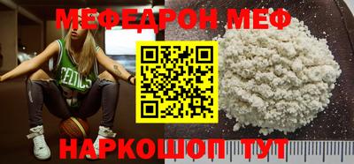 герыч Можайск