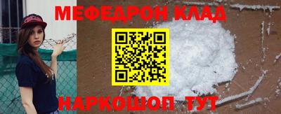 mix Моздок