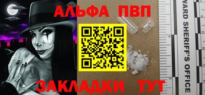 mix Моздок
