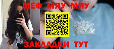 герыч Можайск
