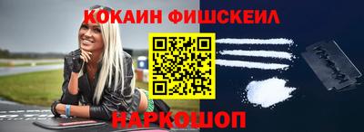 ALPHA PVP Можга