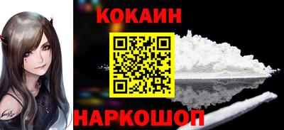 mix Моздок