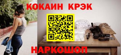 mix Моздок