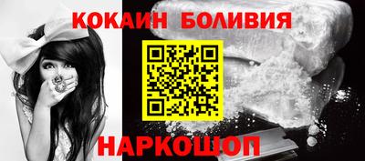 герыч Можайск