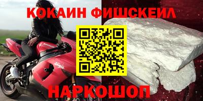 герыч Можайск