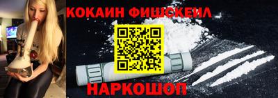 герыч Можайск