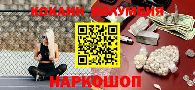 герыч Можайск