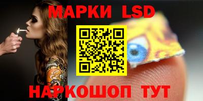 герыч Можайск