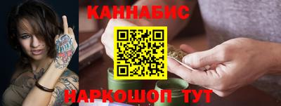 герыч Можайск
