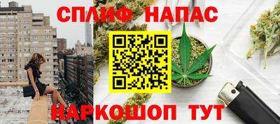 герыч Можайск