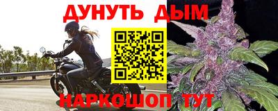 mix Моздок