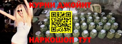 ALPHA PVP Можга