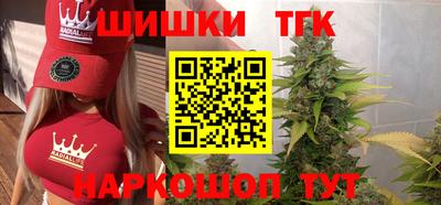 ALPHA PVP Можга