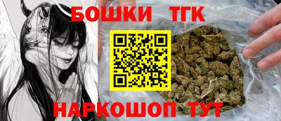 mix Моздок