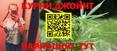ALPHA PVP Можга