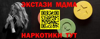 ALPHA PVP Можга