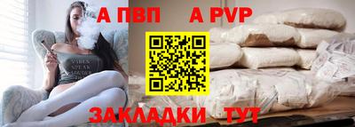 mix Моздок