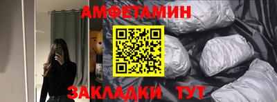 mix Моздок