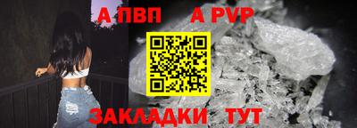 mix Моздок