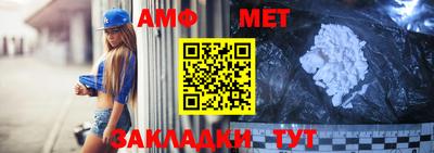 ALPHA PVP Можга
