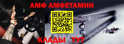 mix Моздок