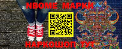 mix Моздок