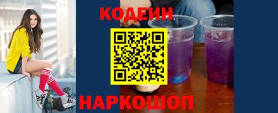 ALPHA PVP Можга