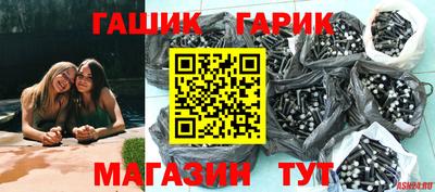 ALPHA PVP Можга