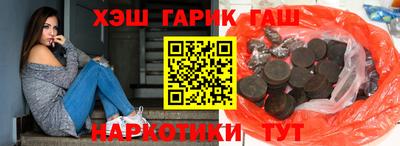 ALPHA PVP Можга