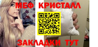 mix Моздок