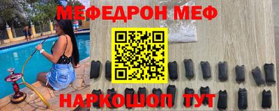 ALPHA PVP Можга