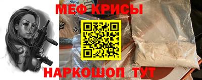 mix Моздок